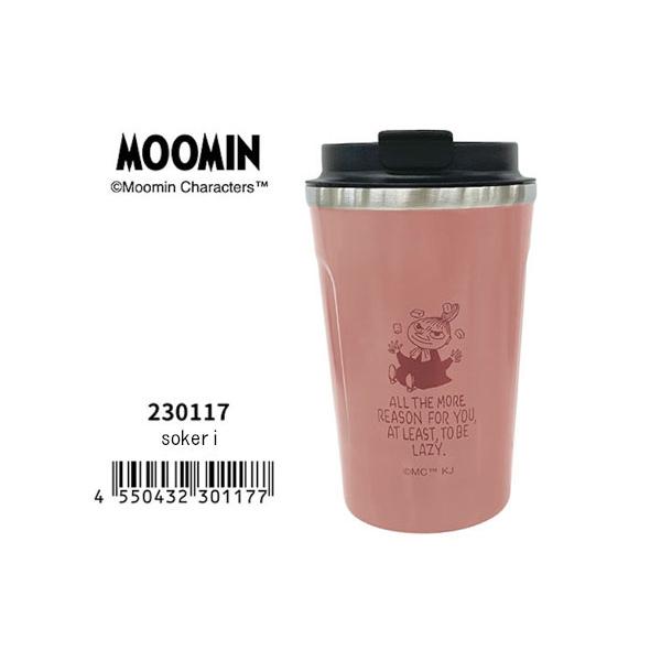 SNOOPY（スヌーピー） ムーミン リトルミイ カフェタンブラー 350ml