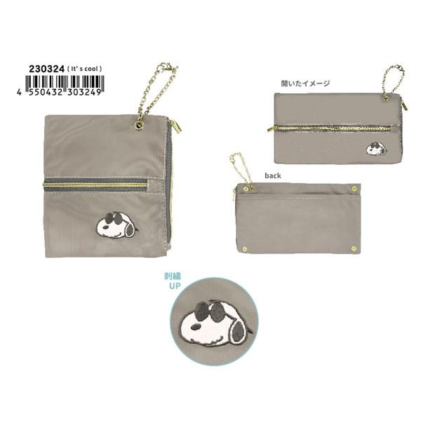 SNOOPY（スヌーピー） マルチティッシュポーチチャーム ボックスタイプ