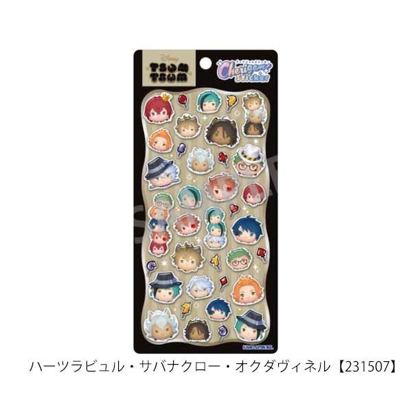 プチドロ　うるちゅる　チェリジェムステッカー10枚セット ツムツム ツイステッドワンダーランド チェリジェムステッカー うる