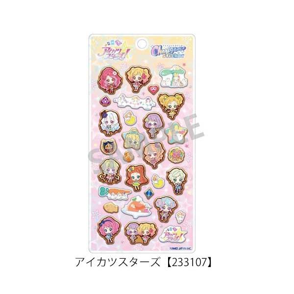 アイカツ！アイカツスターズ！ チェリジェムステッカー うるちゅる