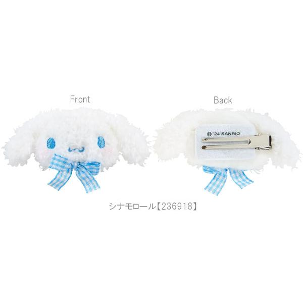 sanrio（サンリオ） フェイス形ヘアクリップ ヘアクリップ 髪留め