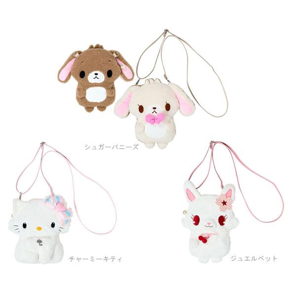 sanrio（サンリオ） ポシェット ショルダーバッグ バッグ チャーミー