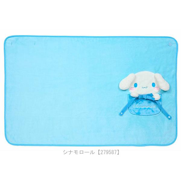 sanrio（サンリオ） 2WAY ブランケット ケープ ひざ掛け 肩掛け Sanrio