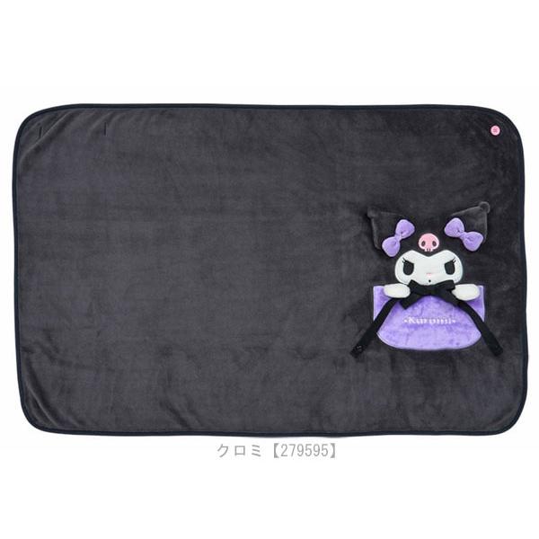 sanrio（サンリオ） 2WAY ブランケット ケープ ひざ掛け 肩掛け Sanrio
