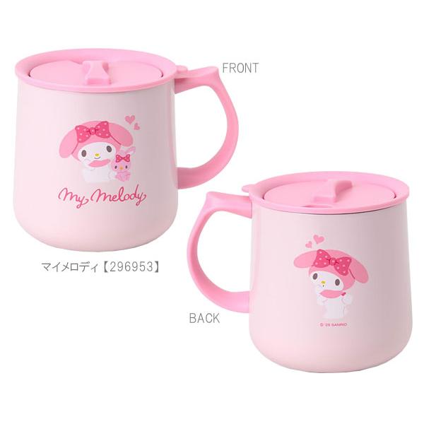 sanrio（サンリオ） ふた付きステンレスマグ マグカップ ステンレス