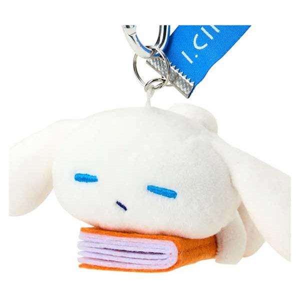 シナモロール アイシナモロール マスコットホルダー 本（自分のこと