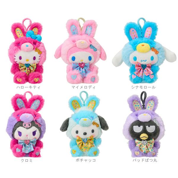 マスコットホルダー（スプリングラビット） 4体セット sanrio（サンリオ） マスコットホルダー スプリングラビット