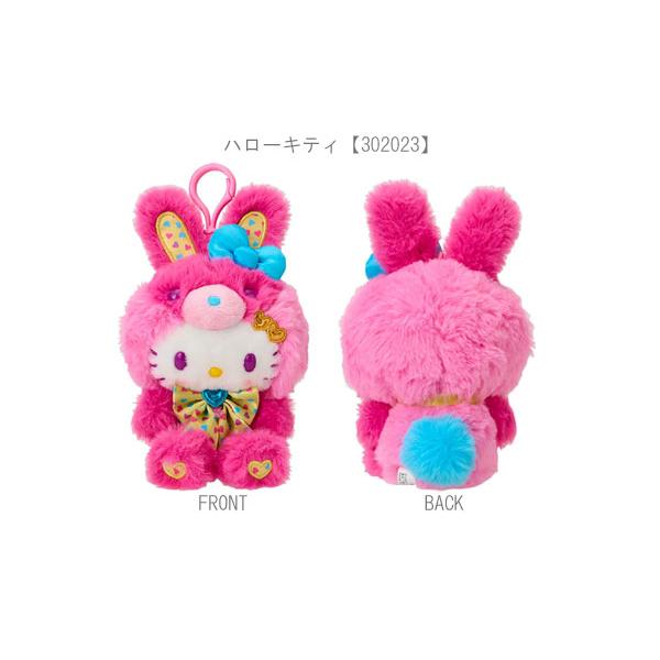 sanrio サンリオ マスコットホルダー スプリングラビット sanrio サンリオ マスコットホルダー スプリングラビット