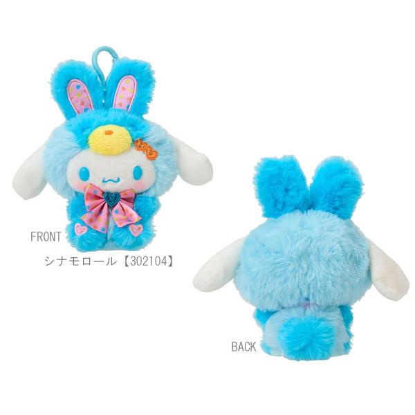 sanrio サンリオ マスコットホルダー スプリングラビット sanrio サンリオ マスコットホルダー スプリングラビット