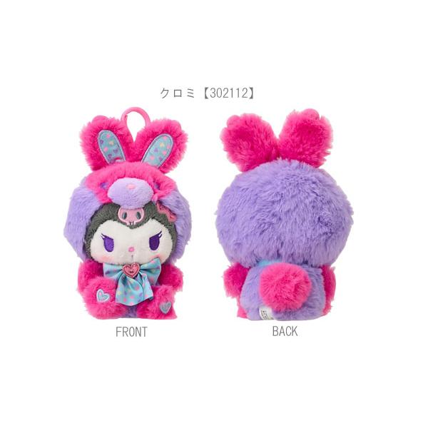 sanrio サンリオ マスコットホルダー スプリングラビット sanrio サンリオ マスコットホルダー スプリングラビット