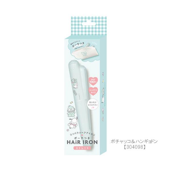 sanrio（サンリオ） コンパクトヘアアイロン ポーチ付き ストレート