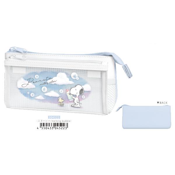PEANUTS スヌーピー ペンケース サンカクフラップペンケース