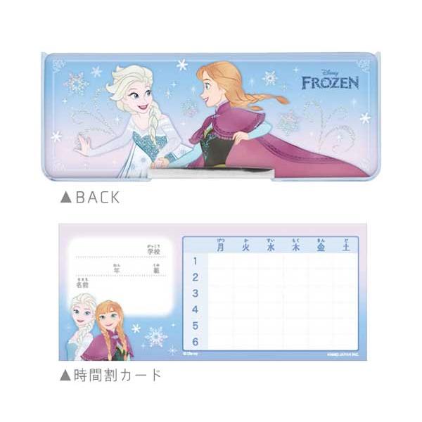 Disney（ディズニー） 筆箱 両面開き式 筆箱 両面開きペンケース アナ