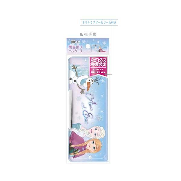 Disney（ディズニー） 筆箱 両面開き式 筆箱 両面開きペンケース アナ