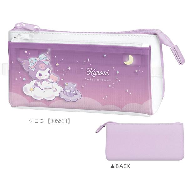 sanrio（サンリオ） さんかくフラップペンケース ペンケース
