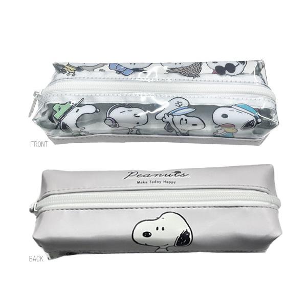 PEANUTS スヌーピー ペンケース ペンポーチ 2クリアルームペンケース