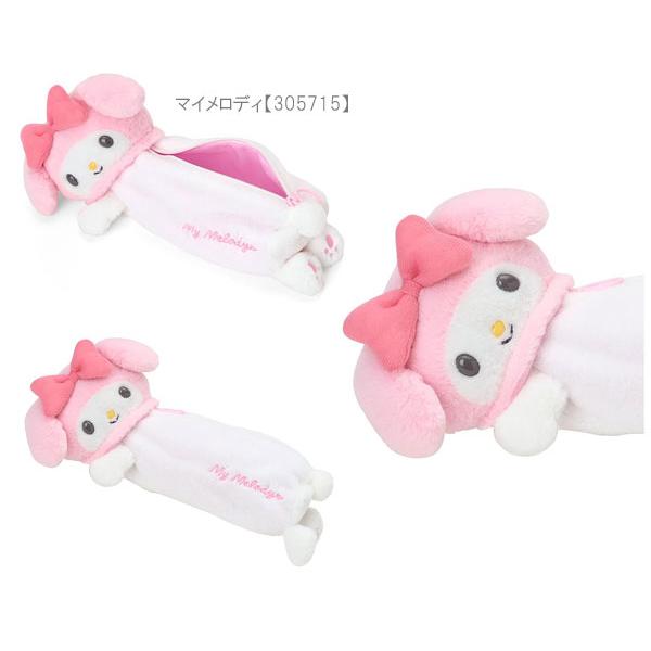 sanrio（サンリオ） ぬいぐるみペンケース ペンポーチ 筆箱 ハロー