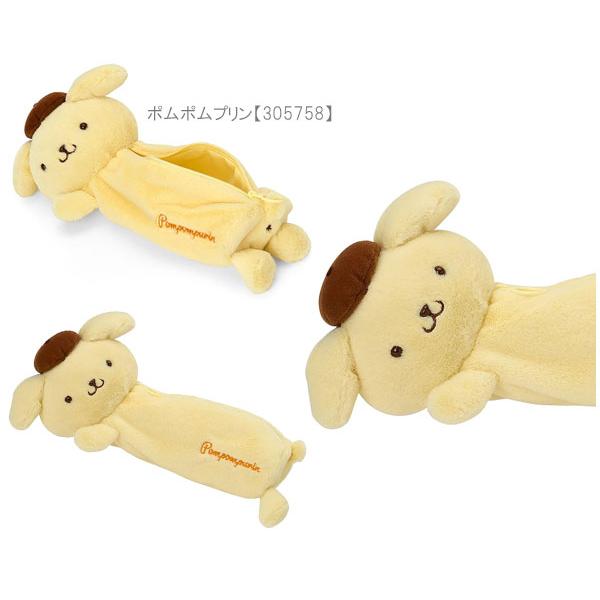 sanrio（サンリオ） ぬいぐるみペンケース ペンポーチ 筆箱 ハロー