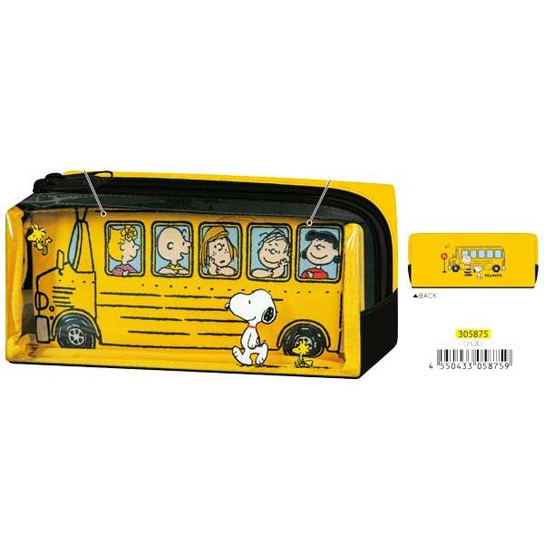 SNOOPY（スヌーピー） ペンポーチ ペンケース ブラザーズ バス