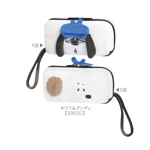 SNOOPY（スヌーピー） かおかおペンポーチ ペンポーチ 両面 ペンケース