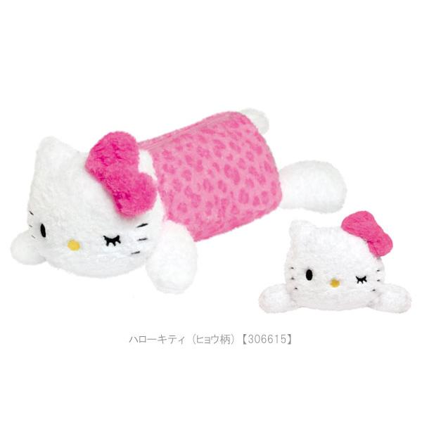 sanrio（サンリオ） ハローキティ くたっとペンポーチ ペンケース