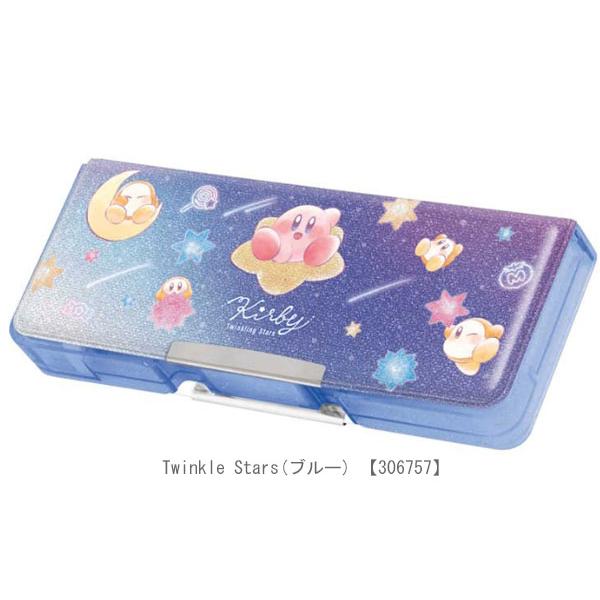 任天堂（Nintendo） 星のカービィ 両面開きペンケース 筆箱 カービィ