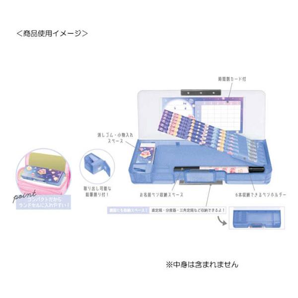 任天堂（Nintendo） 星のカービィ 両面開きペンケース 筆箱 カービィ