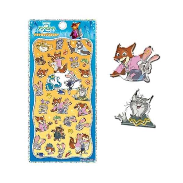 Disney（ディズニー） ズートピア2 プチドロップシール シール