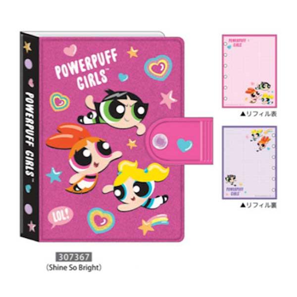 パワーパフガールズ シールバインダー シール帳 シール 収集 はがせるシール台紙 10枚入 シール集め 約H155×W110×25mm カミオジャパン 307367 |  | 01