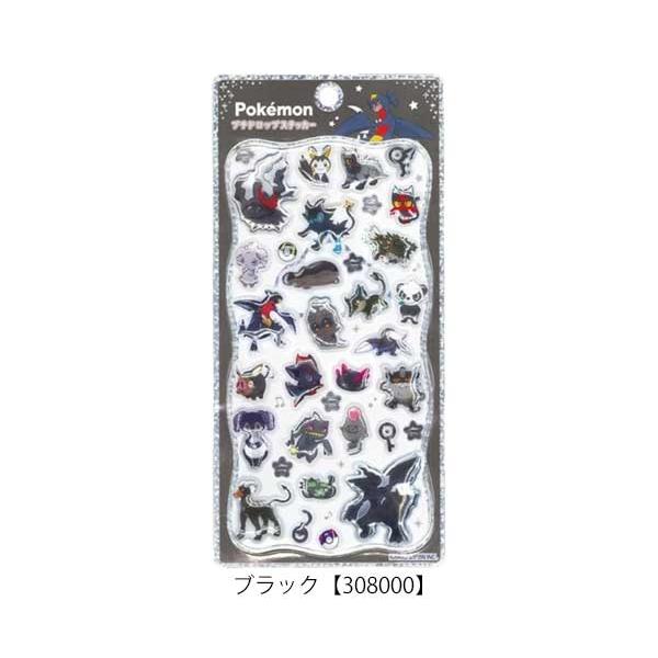 Pokemon（ポケモン） 予約商品 プチドロップステッカー アニメ