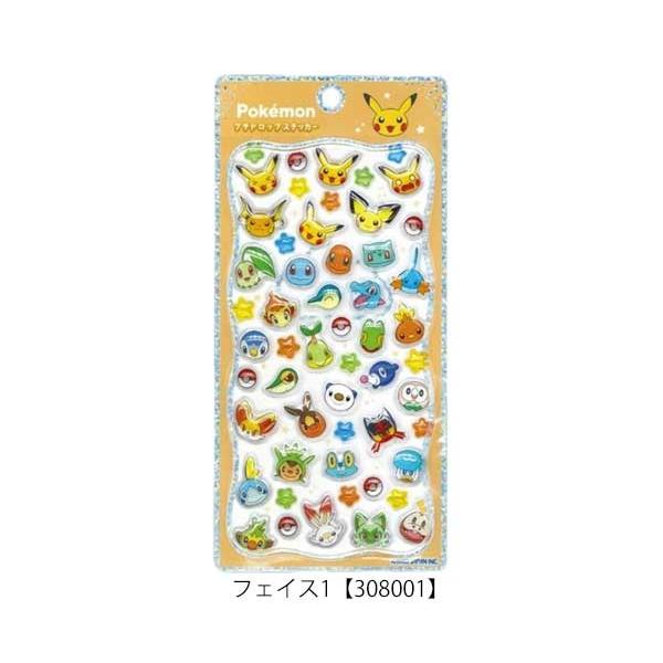 Pokemon（ポケモン） 予約商品 プチドロップステッカー アニメ