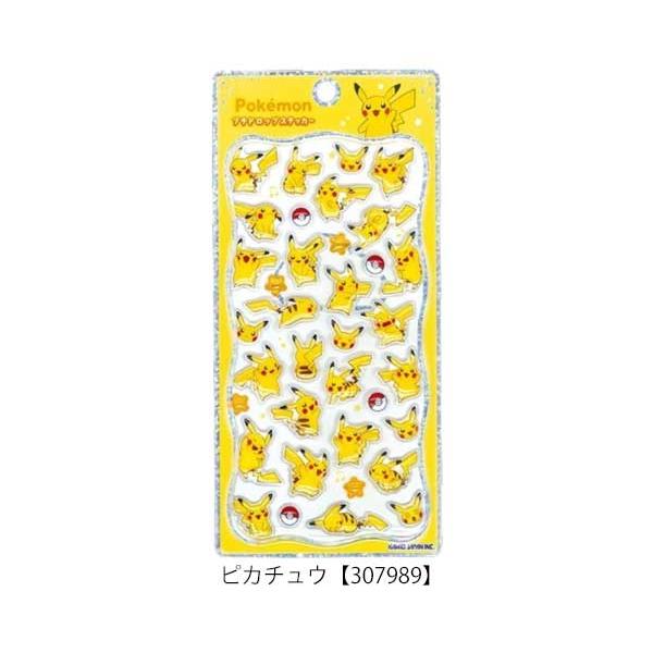 Pokemon（ポケモン） 予約商品 プチドロップステッカー アニメ