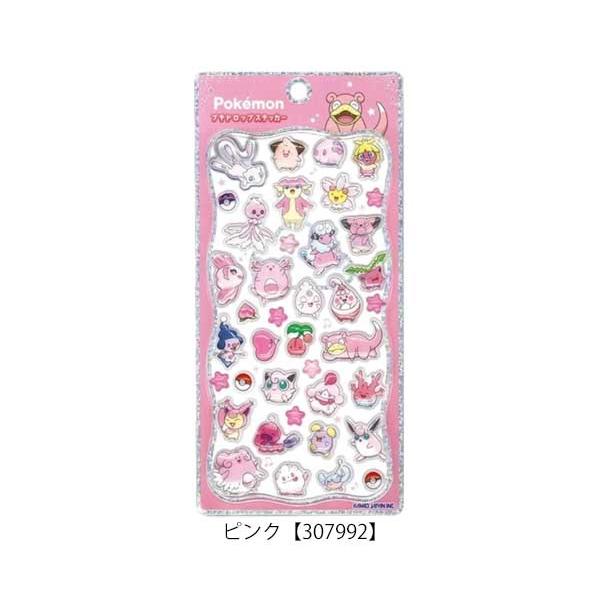 Pokemon（ポケモン） 予約商品 プチドロップステッカー アニメ