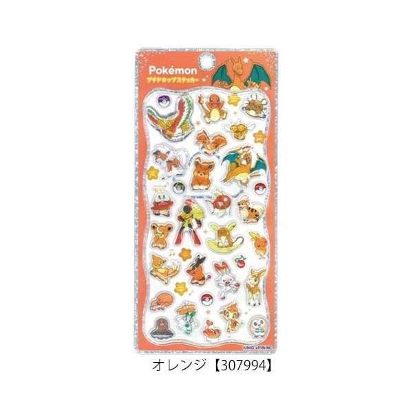Pokemon（ポケモン） 予約商品 プチドロップステッカー アニメ