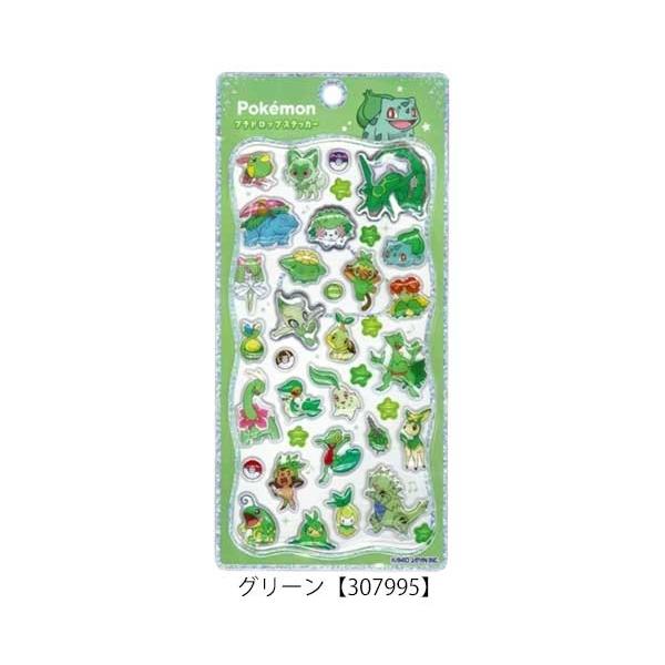 Pokemon（ポケモン） 予約商品 プチドロップステッカー アニメ