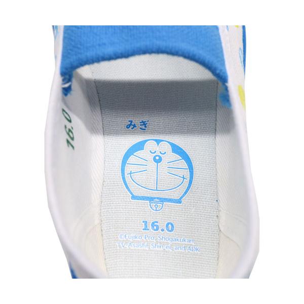 ドラえもん 上履き 箱つぶれあり 子供靴 袋付き バレーシューズ 新入学 新学期 キッズシューズ 3103 |  | 02