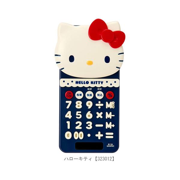 sanrio（サンリオ） スライドカバー付き電卓 電卓 計算機 ハローキティ