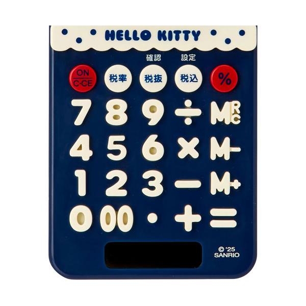 ハローキティ　カオハナ　ソーラー　電卓　※難あり ハローキティ カオハナ ソーラー 電卓 ※難あり ハローキティ カオハナ