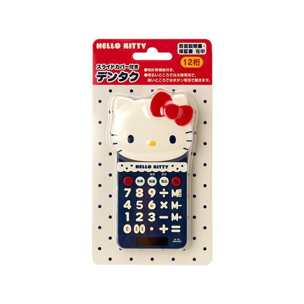 sanrio（サンリオ） スライドカバー付き電卓 電卓 計算機 ハローキティ