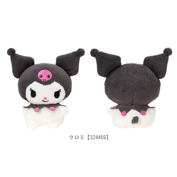 sanrio（サンリオ） ちまぽてぬいぐるみ ぬいぐるみ マスコット Sanrio
