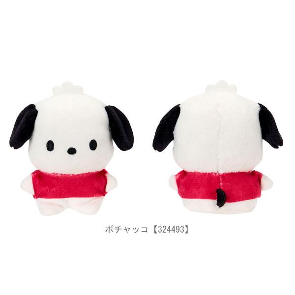 sanrio（サンリオ） ちまぽてぬいぐるみ ぬいぐるみ マスコット Sanrio