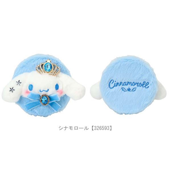 sanrio（サンリオ） マスコット付きダブルミラー コンパクトミラー