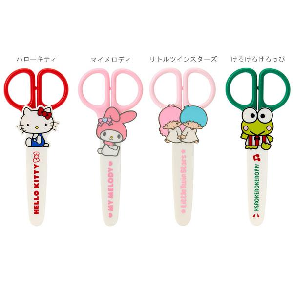 サンリオ ハサミ sanrio（サンリオ） キャップ付きはさみ ハサミ 鋏 ハローキティ マイ