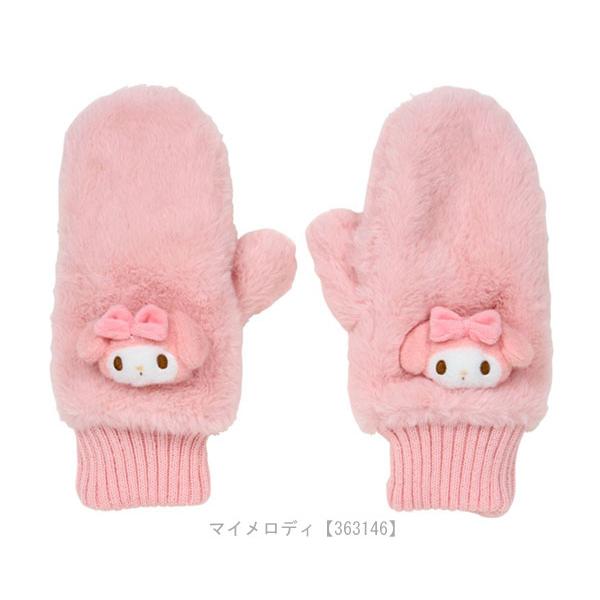 sanrio（サンリオ） 大人用 マスコット付きフェイクファーミトン 手袋