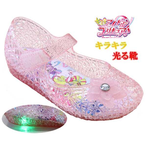 光る靴 ガラスの靴 キミとアイドルプリキュア♪ プリキュア靴 プリキュア サンダル キッズシューズ 子供靴 靴 キッズスニーカー 女の子 光るサンダル 3907 | 