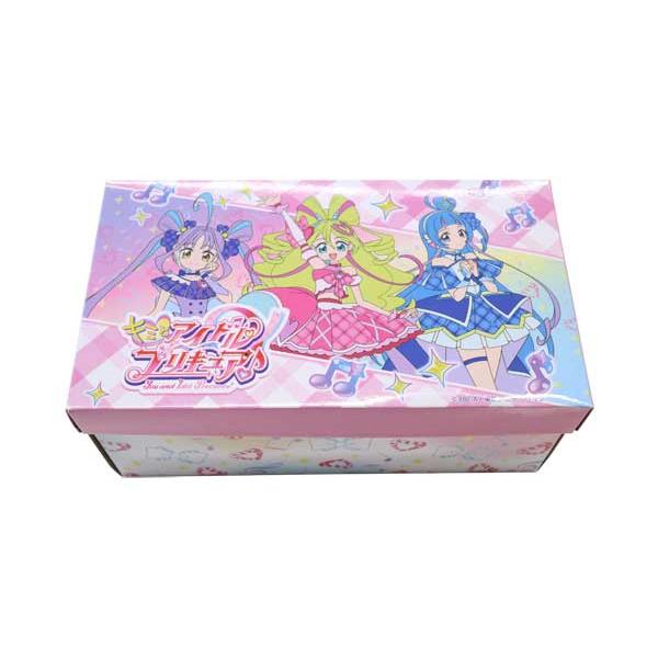光る靴 ガラスの靴 キミとアイドルプリキュア♪ プリキュア靴 プリキュア サンダル キッズシューズ 子供靴 靴 キッズスニーカー 女の子 光るサンダル 3907 |  | 09