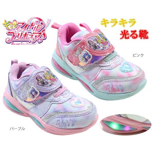 【16cm】光る靴 キミとアイドルプリキュア♪ プリキュア 靴 キッズシューズ 子供靴 キッズスニーカー 女の子 3915 | 