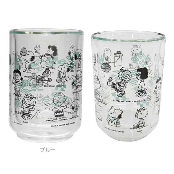 PEANUTS グラス スヌーピー ダブルウォールグラス コップ ガラスグラス