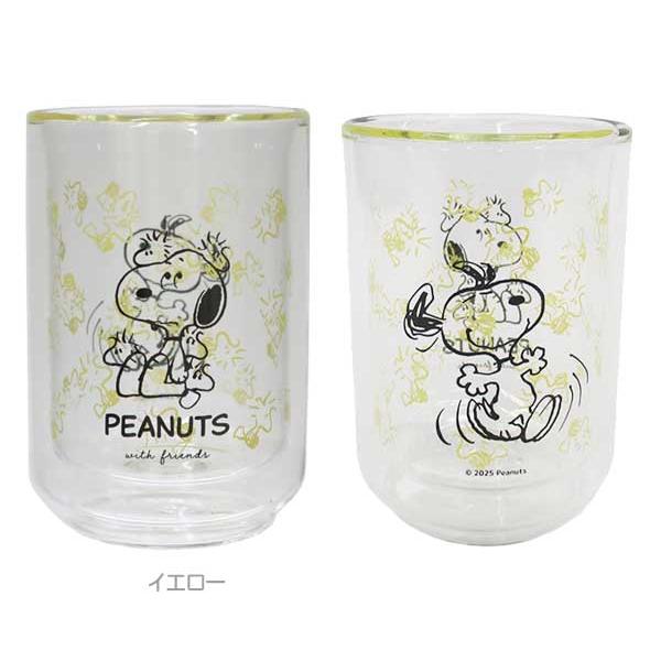 サンリオ　スヌーピー　コップ　グラス　平成レトロ　昭和レトロ　マリン　食器 PEANUTS グラス スヌーピー ダブルウォールグラス コップ ガラスグラス