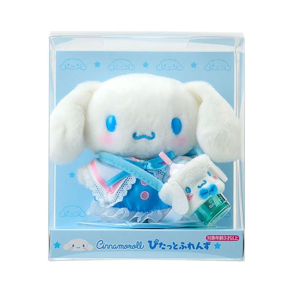 シナモロール ぬいぐるみ 大量セット まとめ売り 16点 人気シリーズ多数 sanrio（サンリオ） シナモロール スターターぬいどりドールセット S